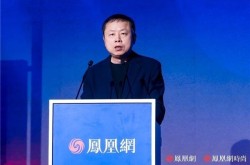 2023凤凰网主播红人盛典杭州落幕 携手年度影响力主播致敬流量向善2025/5/25沐若昕wings影私荟